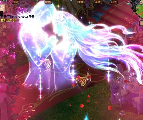 魔域来了h5私服地址在哪？下载地址及详情介绍你知道吗？